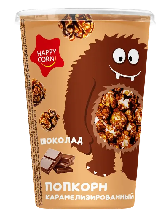 Воздушная кукуруза «HAPPY CORN» в стакане. — Шоколад
