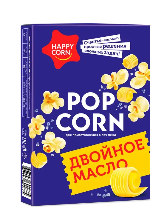 Попкорн «HAPPY CORN» — Двойное масло