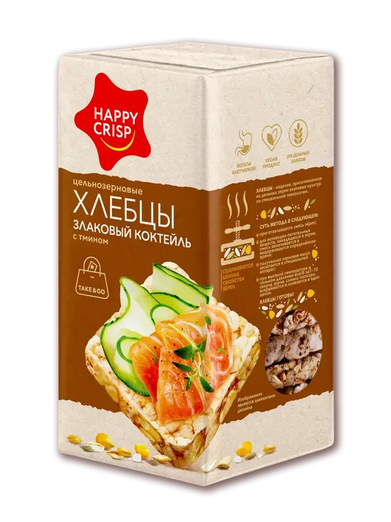 Цельнозерновые хлебцы «HAPPY CRISP» — С тмином