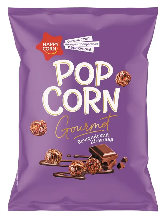 Попкорн «HAPPY CORN» Gourmet. Воздушный попкорн — Бельгийский шоколад