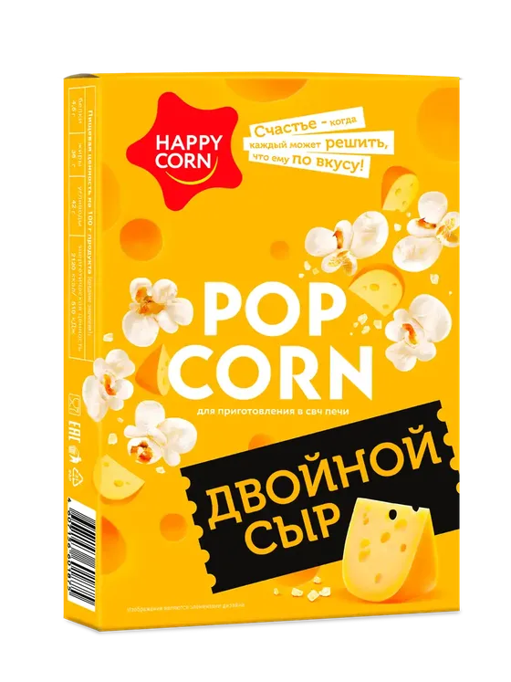 Попкорн «HAPPY CORN» — Двойной сыр