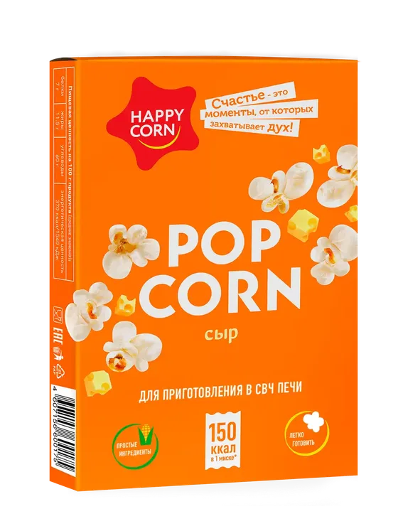 Попкорн «HAPPY CORN» — Сыр
