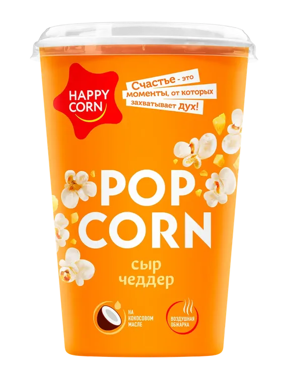 Воздушная кукуруза «HAPPY CORN» в стакане. — Сыр чеддер