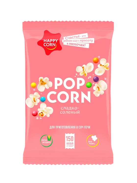 Попкорн «HAPPY CORN» в мягкой упаковке — Сладко-соленый