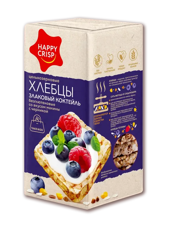 Цельнозерновые хлебцы «HAPPY CRISP» — С малиной и черникой